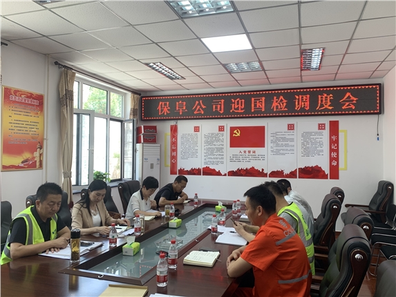 微信图片_20230706152243.jpg 微信图片_20230706152243.jpg