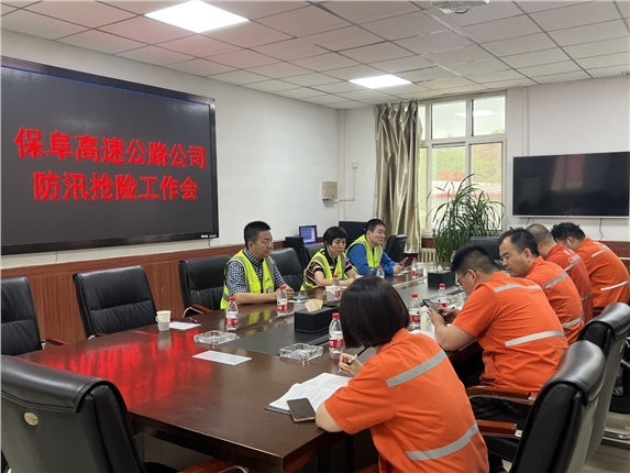 QQ图片20230721151447.jpg QQ图片20230721151447.jpg