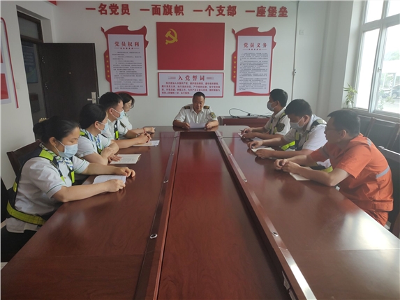 QQ图片20230802170019.jpg QQ图片20230802170019.jpg