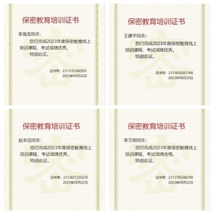 未命名.jpg 未命名.jpg