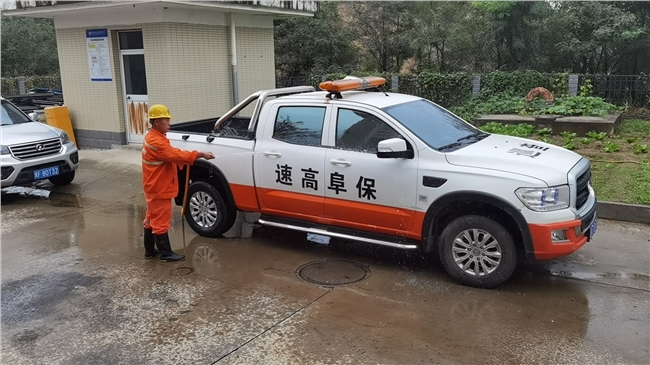 微信图片_20230925090020.jpg 微信图片_20230925090020.jpg