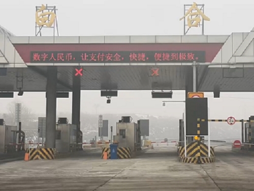 成图.png 成图.png
