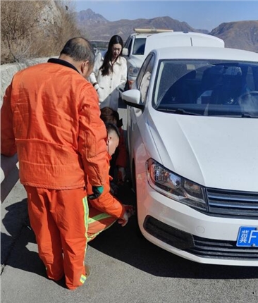 QQ截图20240307215759.jpg QQ截图20240307215759.jpg