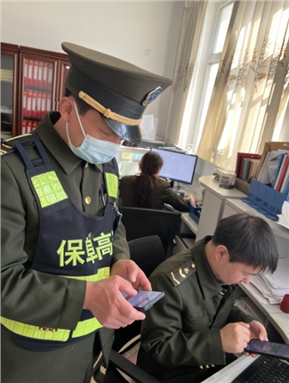 QQ图片20240314103715.png QQ图片20240314103715.png
