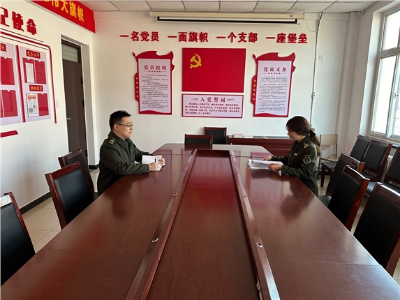 QQ图片20240314110251.jpg QQ图片20240314110251.jpg