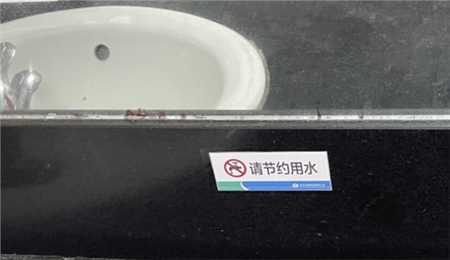 QQ截图20240424103937.jpg QQ截图20240424103937.jpg