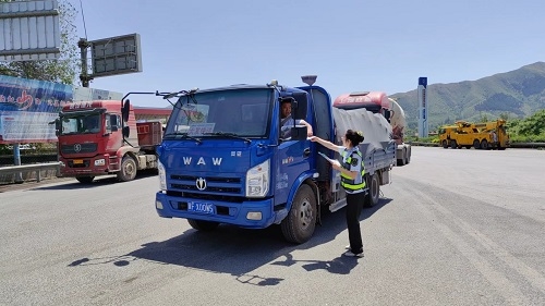 3白合收费站全国防灾减灾日宣传照片.jpg 3白合收费站全国防灾减灾日宣传照片.jpg
