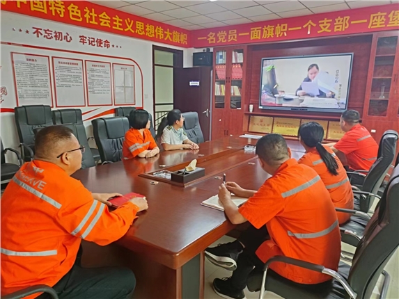 微信图片_20240614100001.jpg 微信图片_20240614100001.jpg