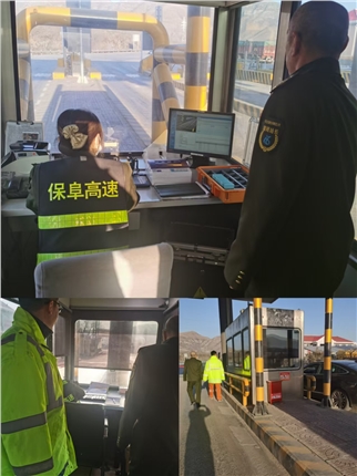 微信图片_20241231101227.jpg 微信图片_20241231101227.jpg