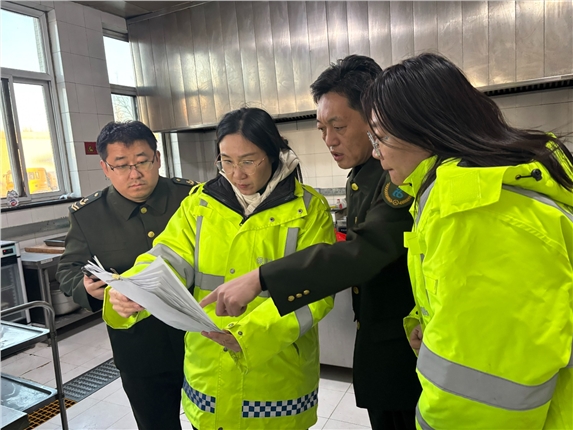 微信图片_20250109094440.jpg 微信图片_20250109094440.jpg