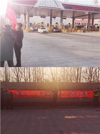 微信图片_20250123180951.jpg