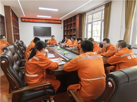 微信图片_20250226171824.jpg 微信图片_20250226171824.jpg