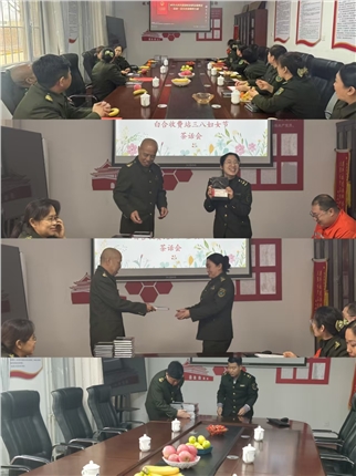 微信图片_20250307105515.jpg 微信图片_20250307105515.jpg