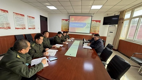 微信图片_20250312111725.jpg 微信图片_20250312111725.jpg