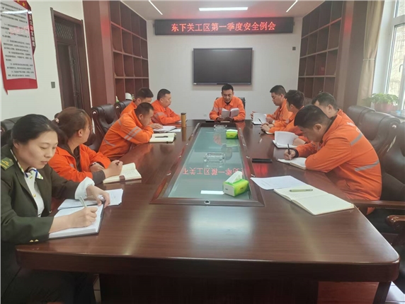 微信图片_20250331003804.jpg 微信图片_20250331003804.jpg