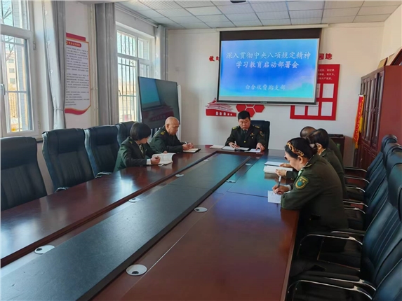 微信图片_20250401112240.jpg