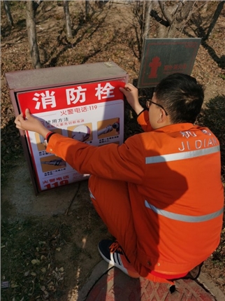 IMG_20250331_160508_副本.jpg IMG_20250331_160508_副本.jpg