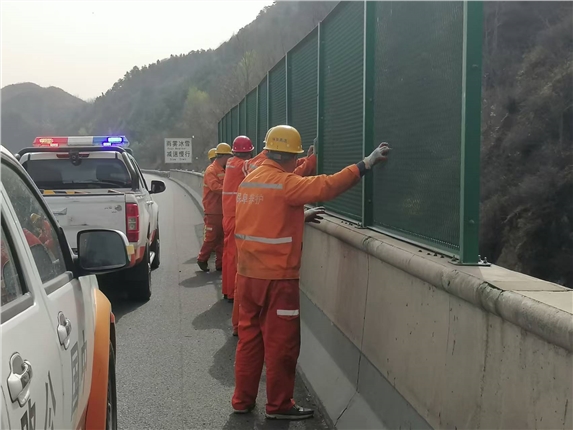 微信图片_20250410191828.jpg