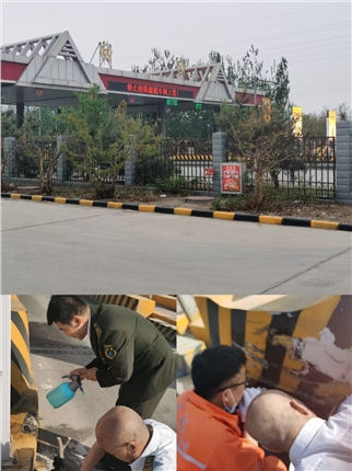 微信图片_20250422165918.jpg 微信图片_20250422165918.jpg