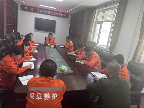微信图片_20250428153741.jpg 微信图片_20250428153741.jpg