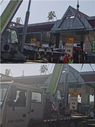 微信图片_20250429120358.jpg 微信图片_20250429120358.jpg