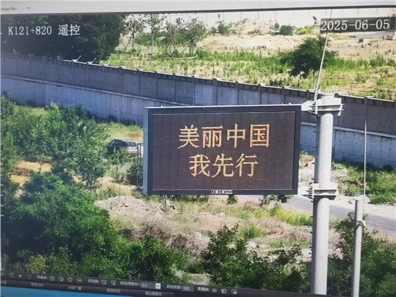 微信图片_20250606084022.jpg 微信图片_20250606084022.jpg