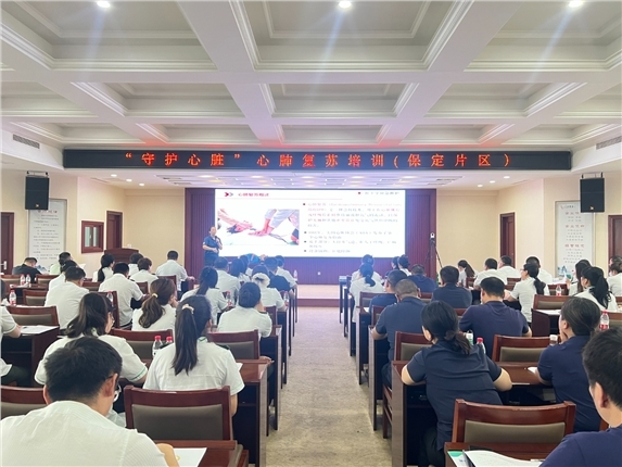 微信图片_20250627150652.jpg 微信图片_20250627150652.jpg