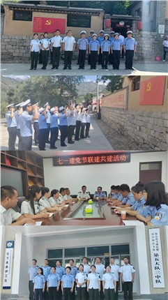 微信图片_20250701113025.jpg 微信图片_20250701113025.jpg