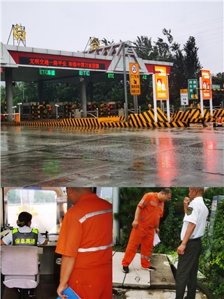 微信图片_20250813093237.jpg
