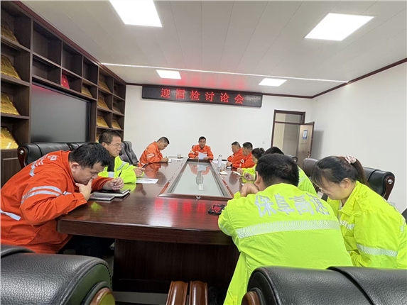 微信图片_20250919094306_2204_1.jpg 微信图片_20250919094306_2204_1.jpg