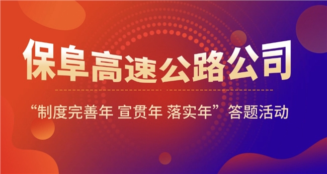 screenshot_20250926_151007.png