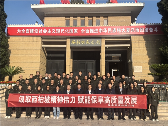 IMG_20251028_093401.jpg IMG_20251028_093401.jpg